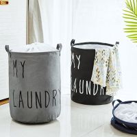 Oxford Cloth Foldable Beam Mouth Large-Capacity Dirty Clothes Hamper Round Home Fabric Clothing Sundries Storage Bucket TJ4499