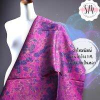 Printed Silk 024 ผ้าไหมพิมพ์ลาย ดอกกล้วยไม้ ม่วง เส้นทอง ผ้าไหมเนื้อเรียบ2เส้นพิมพ์ลาย ผ้าไหมตัดชุด ตัดเสื้อ ผ้ารับไหว้ (ขายเป็นหลา/90 cm.)