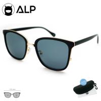 AW แว่นกันแดดผู้หญิง ALP แว่นกันแดด Sunglasses UV400 รุ่น 00587 00688 00789 แว่นตัดแสง แว่นแฟชั่น