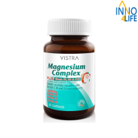 Vistra Magnesium Complex - แมกนีเซียม คอมเพล็กซ์ พลัส (30 Caps)  [IINN]