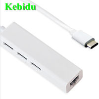 Kebidu 3พอร์ต Type C ถึง USB HUB รองรับ Ethernet LAN RJ45 Cable Adapter การ์ดเครือข่าย USB 3.1 2.0 Data Transfer Adapter ใหม่ล่าสุด