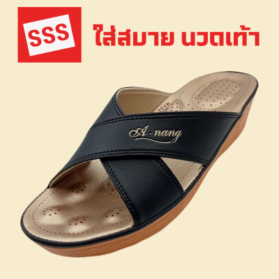 SSS 303 (36-41) รองเท้าแตะผู้หญิง แบบสวม หนังนิ่ม พื้นนุ่ม เบา ใส่สบาย กันลื่น (36-41)(ดำ,ครีม,น้ำตาล)