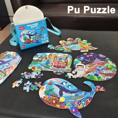 【LZ】❣☋✌  4 in1 Children Puzzle Toy Waterproof Leather Animal Jigsaw Puzzle With Backpack Montessori Education Games Xmas Gifts For Kids