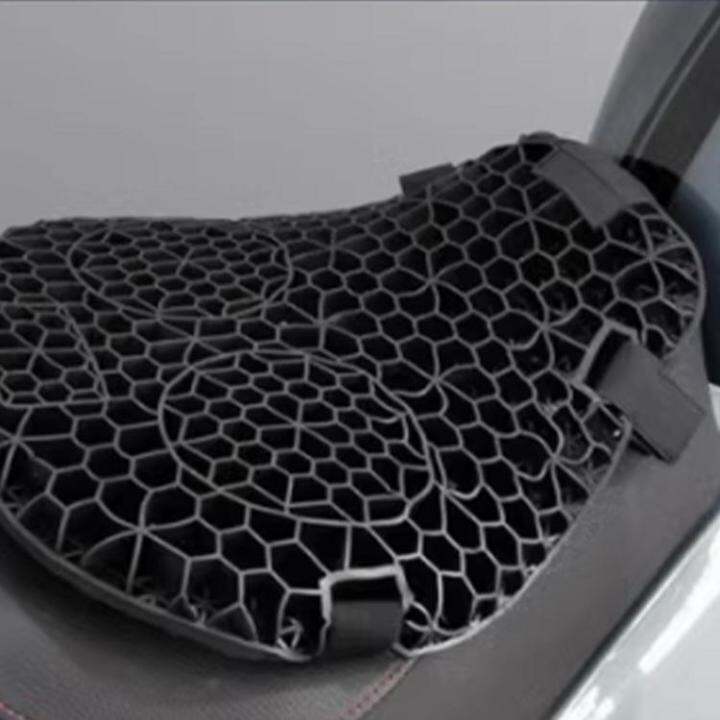 motorcycle-seat-pad-shock-absorbing-breathable-3d-honeycomb-motorcycle-gel-seat-pad-universal-anti-slip-gel-seat-cushion-for-motorcycle-electric-vehicle-adorable