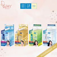 [กล่อง x6] ฮาดะ ลาโบะ โลชั่น 10มล. / 12มล. Hada Labo Lotion 10ml / 12ml