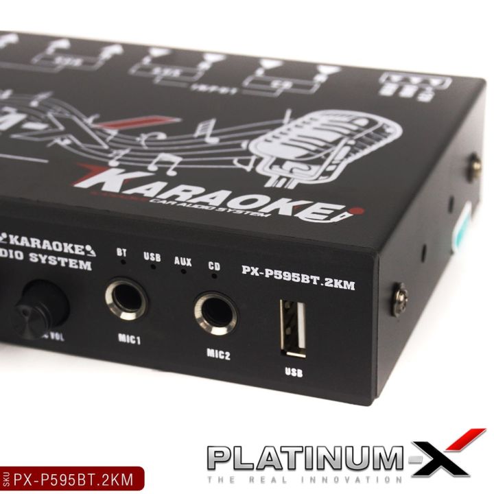 platinum-x-ปรี-คาราโอเกะ-เสียบไมค์-2ช่อง-ตัดเสียงร้อ-karaoke-ปรีแอมป์-ปรีไมค์-ปรีแอมป์รถยนต์-ปรี-เครื่องเสียง-เครื่องเสียงรถยนต์-ขายดี-585-595