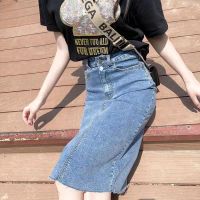 Summer new style high-waist straight loose casual denim skirt womens thin split mid-length over-the-knee all-match skirt