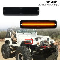 ไฟด้านข้างกันชนกันกระแทกหน้า LED รมควัน2ชิ้นสำหรับรถจี๊ป Wrangler YJ 1987-1995