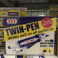 (Wowwww++) (12 แท่ง) ปากกาเคมี TVT 2หัว มีให้เลือก 3 สี เขียนดี ถูก แถมยังกันน้ำได้ ราคาถูก ปากกา เมจิก ปากกา ไฮ ไล ท์ ปากกาหมึกซึม ปากกา ไวท์ บอร์ด