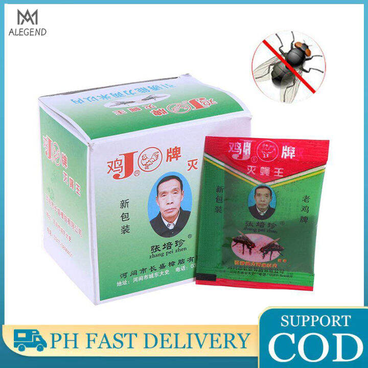 Kill all flies within 1000 meters, the whole nest of flies dies fly killer powder safe and