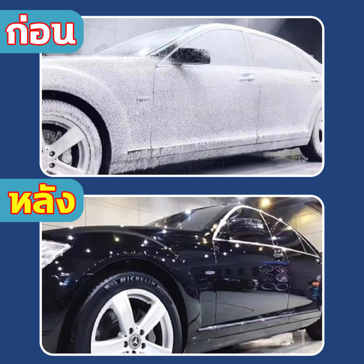 hsa-ขจัดคราบง่าย-น้ำยาโฟมล้างรถ-โแชมพูล้างรถ-โฟมที่อุดมไปด้วย-2l-น้ำยาล้างรถ-น้ำยาสลายคราบ-แชมพูล้างรถ-แชมพูล้างรถ-โฟมล้างรถแบบไม่ต้องถู-โฟมล้างรถยนต์-น้ำยาล้างรถ-โฟม