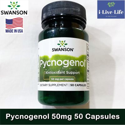 เปลือกสนฝรั่งเศสสกัด Pycnogenol 50mg 50 Capsules - Swanson สารสกัดเปลือกสนมาริไทม์ จากประเทศฝรั่งเศส Antioxidant Support