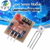 TZT Laser Receiver Sensor Module Non-Modulator Tube Laser Sensor Module Relay Switch ระดับสูงระดับต่ําสําหรับ Arduino 5V