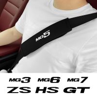 Car Seat Belt Cover Adjustable Soft Safety Belt Shoulder Strap Auto Interior Accessories For MG ZS HS GT HECTOR MG3 MG5 MG6 MG7 Seat Covers