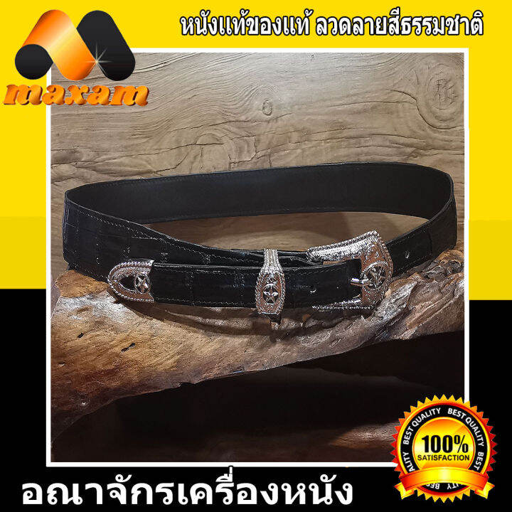 เชิญเยี่ยมชม-เลือกซื้อ-ได้ที่ร้านอันดับ1-bestcare-เข็มขัดหัวชุ่ด-หนังจระเข้แท้ๆ-สายหนังสีดำ-หัวดาว-ราคาจากโรงงาน-ลดสุดๆ