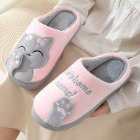 House Slippers Winter Cotton Slippers Home Warm Indoor Pink Cute Cartoon Womens Slippers Fluffy Furry Slippers For Women