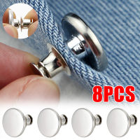 4/8pcs ที่ถอดออกได้กางเกงยีนส์ Pin ปุ่ม Snap Fastener เย็บ-ฟรีกางเกง Retro หัวเข็มขัดโลหะ DIY เสื้อผ้าเสื้อผ้าปุ่มอุปกรณ์เสริม-sheguaecu