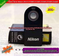 รีโมท Nikon D750 D610 D600 D7300 D7200 D7100D 7000 D90 D80 D70s D70 D60 D50 D40X D40 D5500 D5300 D5200 D5100 D5000 แบบไร้สาย พร้อมกล่อง