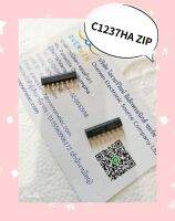 C1237HA ZIP