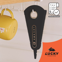 LUCKY HOME ที่เปิดขวดเอนกประสงค์ฝาแบบหมุนเกลียวและสามารถเปิดฝากระป๋อง K-0379 ขนาด (กว้างxยาว) 9 x 19.5 cm.