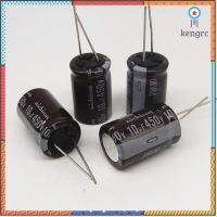 แพ็ค3ตัว capacirot อลูมิเนียม Electrolytic Capacitor 10uf 16v 25v 50v 100v 250v 450v สินค้ามีจำนวนจำกัด