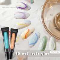 GUOPOKA เจลเพิ่มความยืดหยุ่นลูกกวาด10สีแบบทำมือ Perlengkapan Nail Art เจลป้องกันแสงเจลแต่งเล็บที่ตกแต่งเล็บสไตล์เกาหลี