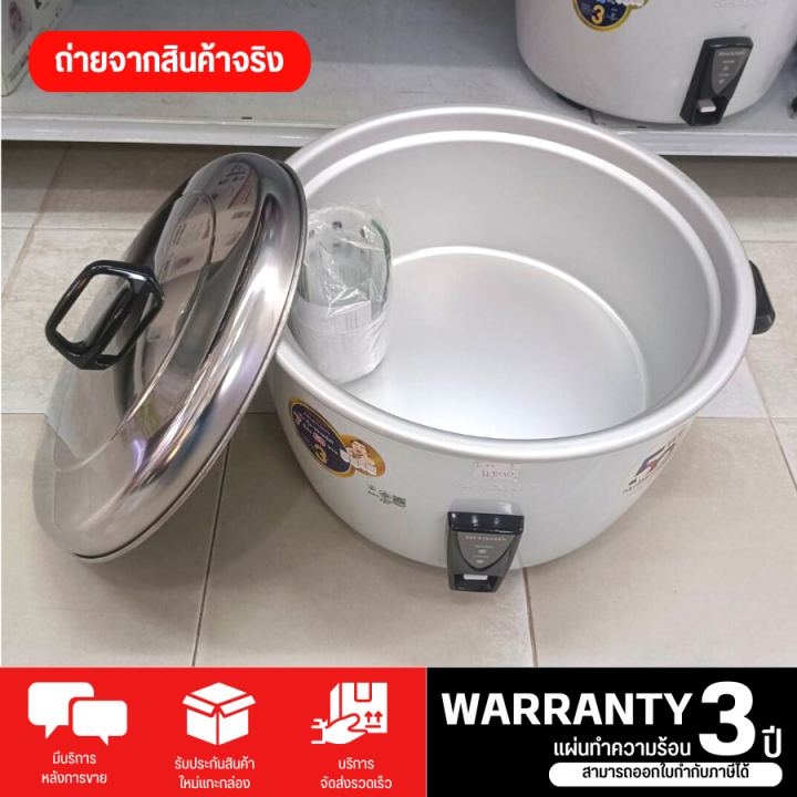 ส่งฟรีทั่วไทย-sharp-หม้อหุงข้าว-7-ลิตร-รุ่น-ksh-d77w-เก็บเงินปลายทาง-สินค้าแท้100-จัดส่งรวดเร็ว-รับประกันแผ่นทำความร้อนนาน-3-ปี-โดยศูนย์บริการ