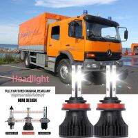 หลอดไฟหน้ารถยนต์ LED LAI 40w 6000k สีขาว สําหรับ Mercedes-Benz Atego 3 2013-2023 รับประกัน 10 เดือน