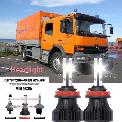 หลอดไฟหน้ารถยนต์ LED LAI 40w 6000k สีขาว สําหรับ Mercedes-Benz Atego 3 2013-2023 2PCS