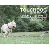 DOG สายจูงสุนัข TOUCHDOG ปลอกคอสุนัข พร้อมสายจูง คุณภาพสูง ของแท้