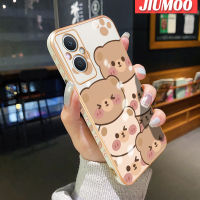 เคส JIUMOO สำหรับ OPPO Reno 7z A96 Reno7 Lite F21 Pro 5G Reno 8 Lite Reno 8Z การ์ตูนหมีน่ารักใบหน้าขอบสี่เหลี่ยมดีไซน์ใหม่เคสมือถือกรอบบางเคสฝาปิดเลนส์เต็มรูปแบบป้องกันกล้องนุ่มกันกระแทก