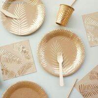 ▥ Disposable Kraft Paper Tableware Set Golden Colored Palm Leaf Pattern Plate Cup Towel Straw Party Decor Wedding Birthday Cutlery