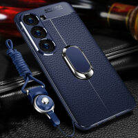 เคสสำหรับ Samsung Galaxy S23 Plus + S23Ultra 5G เคสซิลิโคนบางพิเศษป้องกันการลื่นไถลลายหนังเลียนแบบเคสเคสมีฐานขาตั้งโทรศัพท์ฝาครอบด้านหลังเนื้อนิ่ม TPU