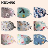 Special Cotton Ladies nursing Cap Dentist Cap Surgical Cap Adjustable Beauty Salon Laboratory Pet Shop Cotton Scrub Cap