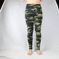 【VV】 Shikoroleva Camo Leggings Camouflage Workout Exercise Legins Large Size 7xl 6xl 5xl Xs