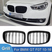 Pulleco สำหรับ BMW 5 Serie GT F07 520 528 530 535 550รถ Glossy Black ด้านหน้าย่างกันชน Hood ไต Grille Racing Grills 10-16