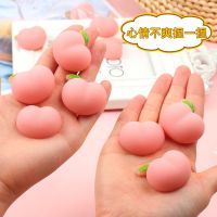 【hot】 Pig Dog Butt Squeeze Fidget Soft Stress Kids Adults Sticker ！ 1