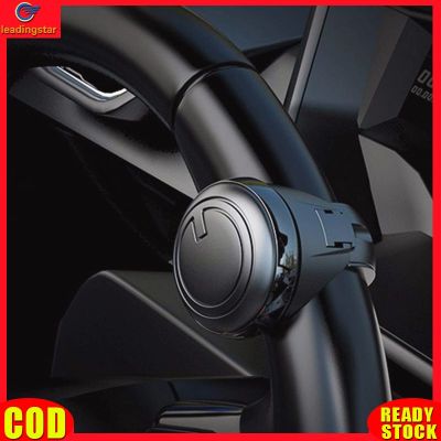 LeadingStar RC Authentic Metal Car Power Handle Spinner Steering Wheel Knob 360 Degree Tation Universal Driving Steering Wheel Knob