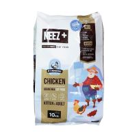 [ลด50%] ล้างสต๊อก!! อาหารแมว NEEZ+ Chicken Grain Free ขนาด 10 kg.