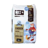 [ลด50%] [ส่งฟรี] ด่วน!! อาหารแมว NEEZ+ Chicken Grain Free ขนาด 10 kg.