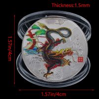 【CC】✈  1Pc 2024 New Year Of The Commemorative Coins Chinese Metal Painted Collectibles