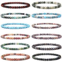 4/6mm Mini Energy Charm Bracelet Natural Stone Beads Yoga Healing Bracelet Jewelry for Women Men Best Friend Gifts Dropshipping