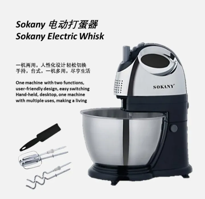 Sokany 500W 4L Electric Food Stand Mixer Dough Hook Beater Whisk 5