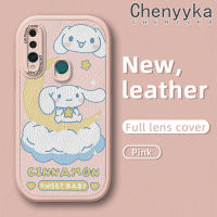 เคส Chenyyka สำหรับ Huawei Y9 Prime 2019 P Smart Z Honor 9X การ์ตูนน่ารัก Cinnamoroll ดีไซน์ใหม่กันกระแทกเคสใส่โทรศัพท์หนังหลังฝาปิดซิลิโคนนุ่มเคสเคสป้องกันกล้องฝาปิดเลนส์เต็มตัว