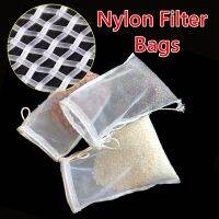 【hot】 4 Sizes 100/200/300M Reusable Filter Mesh Nuts Fruit Filtration Strainer Beer Brewing Sifter ！