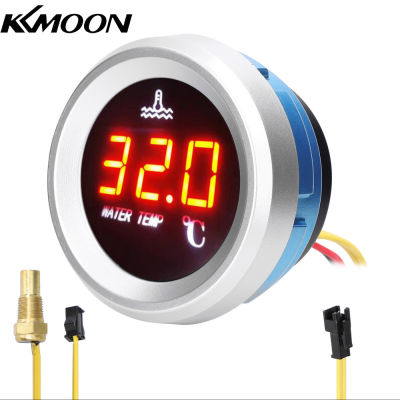 KKmoon มาตรวัดอุณหภูมิน้ำ52มม. รถมิเตอร์ดิจิตอลจอแสดงผล LED 9-36V พร้อมฟังก์ชั่นปลุกเซ็นเซอร์อุณหภูมิ