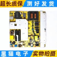 Original Panda LE42D11SD LE42K11 LCD TV power board 40-PC3202-PWC1XG spot