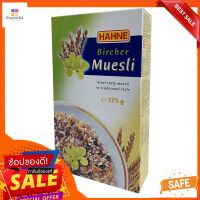 ฮาทเน่เบิร์ชเชอร์มูสลี่ 375ก.HAHNE BIRCHER MUESLI 375G.