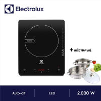 ELECTROLUX เตาแม่เหล็กไฟฟ้า รุ่น RR-915/ETD29KC เตาแม่เหล็กไฟฟ้า สีดำ (แถมหม้อ 2 ใบ) เตาไฟฟ้าครบชุด เวอร์ชันสากล induction cooker