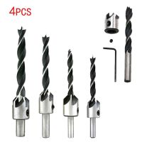 4pack HSS Counter Sink Bits Wood Countersink Power Tool Bit Set 5 flutes Woodworking Chamfer Industrial Countersinks Bit Reamer